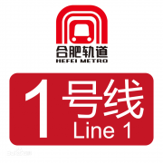合肥地鐵一號(hào)線(xiàn)三期雨水收集