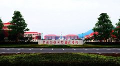 中國傳媒大學(xué)南廣學(xué)院雨水收集